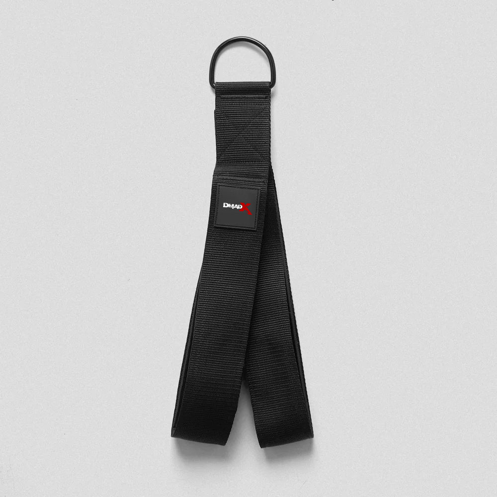 GHUMN TRICEP ROPE 13"